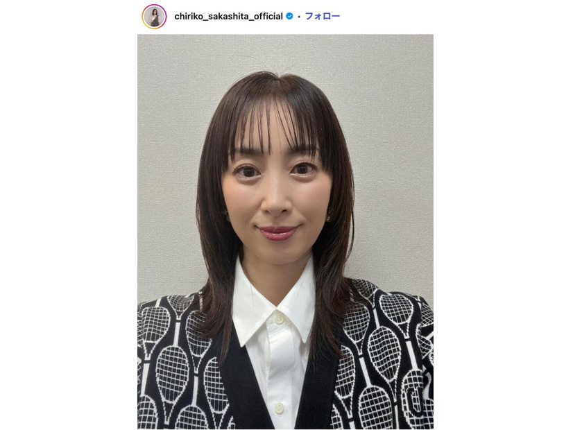 坂下千里子Instagramより