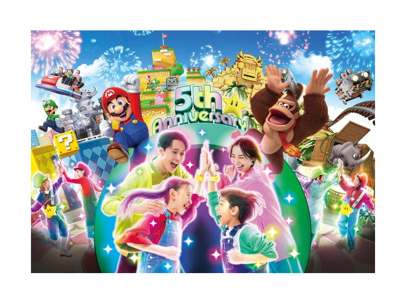 スーパー・ニンテンドー・ワールド5周年イメージ／画像提供：ユー・エス・ジェイ