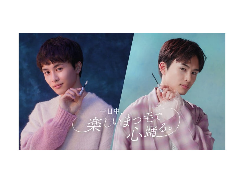 草川拓弥（提供写真）