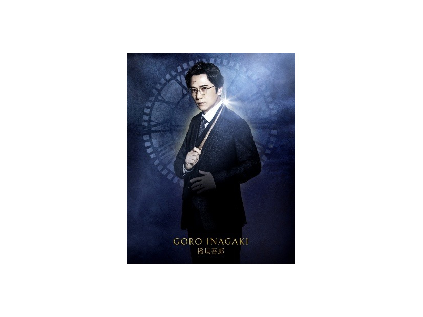 稲垣吾郎／舞台「ハリー・ポッターと呪いの子」