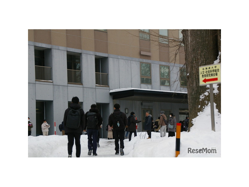 北海道大学試験場（札幌キャンパス）2026年1月17日 共通テスト1日目のようす
