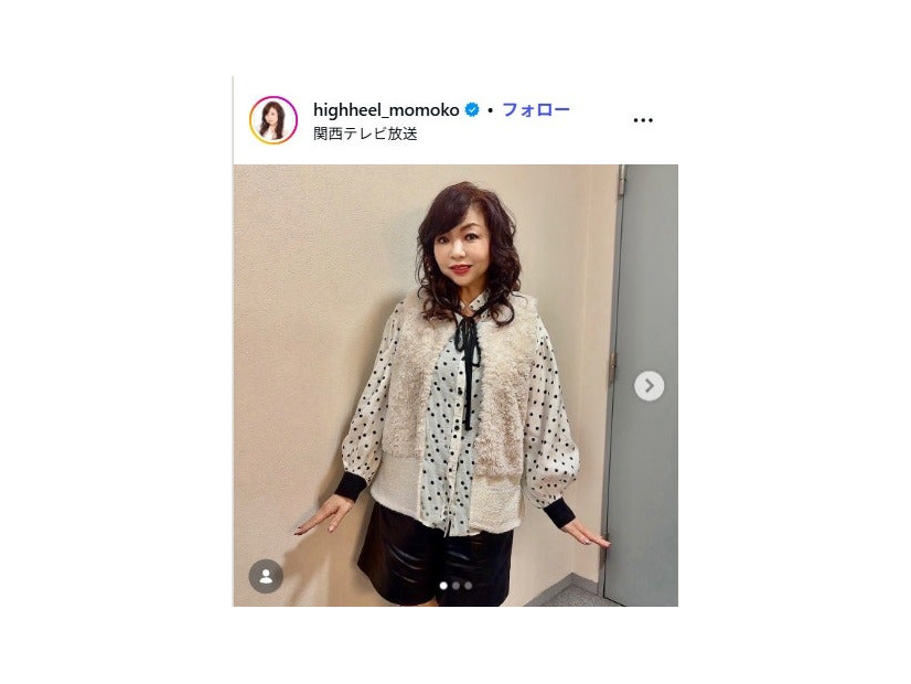 ハイヒール・モモコInstagramより