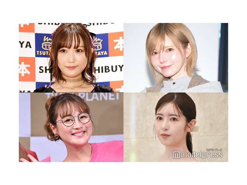 （上段左から時計回りで）菅野結以、益若つばさ、舟山久美子、鈴木奈々（C）モデルプレス