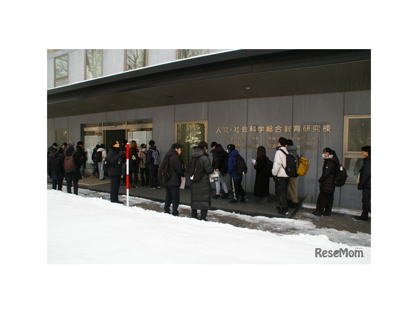 北海道大学試験場（札幌キャンパス）2026年1月17日 共通テスト1日目のようす