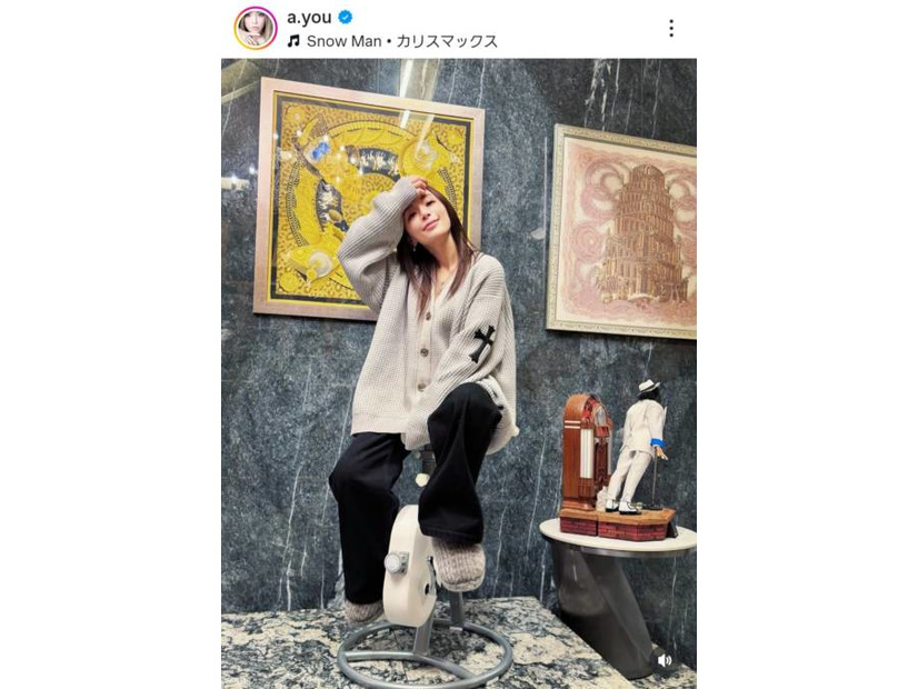 「自宅カッコよすぎる」浜崎あゆみ、Snow Manからのプレゼントお披露目SHOTに反響「お部屋すっっご」