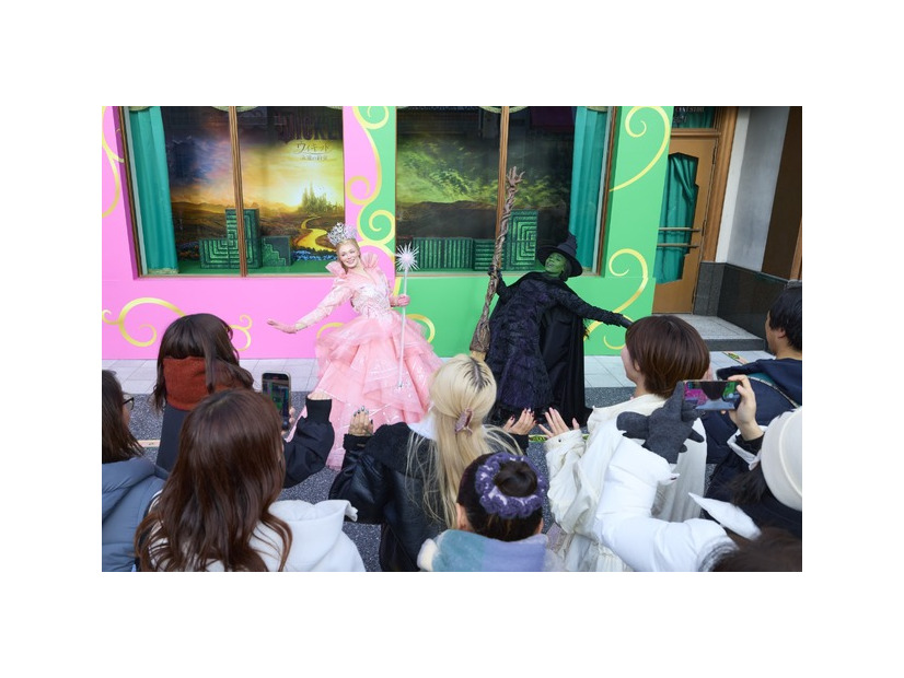 『ウィキッド 永遠の約束』セレブレーション