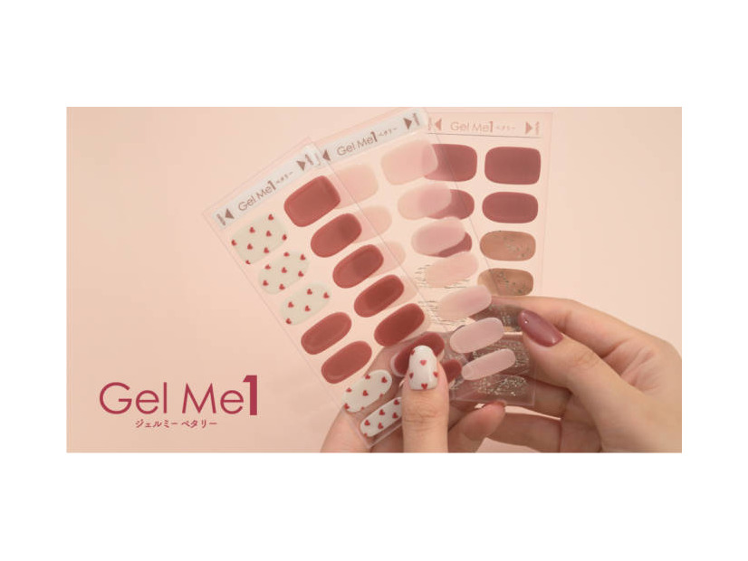 ジェルミーペタリー、指先に大人な甘さと上品さ！待望の新デザインが登場