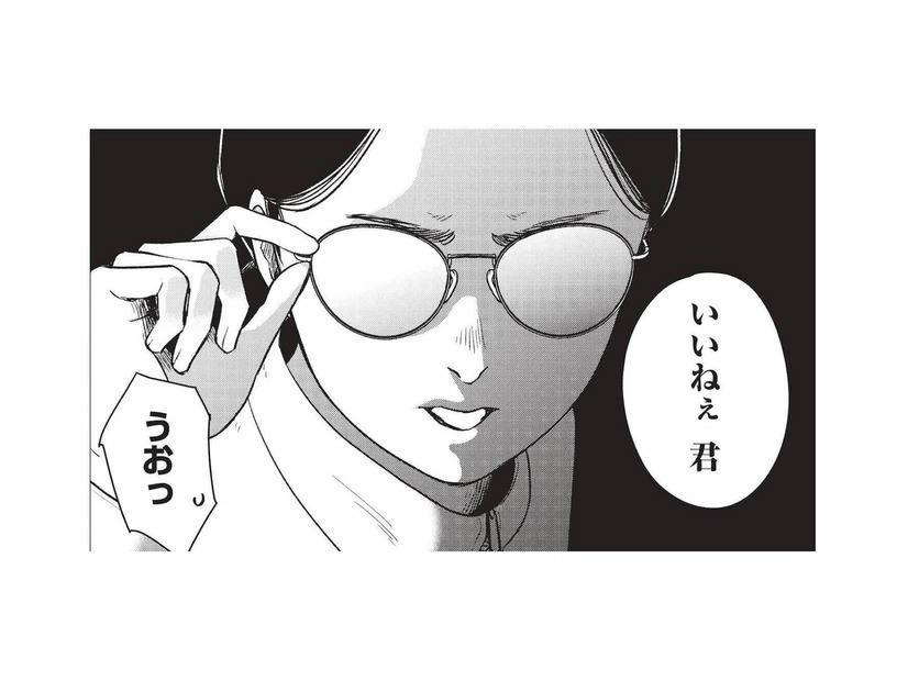 日本酒に挑戦しようとメニューを前に迷っていると、隣の女性客が会話に参加してきて…【酒蔵かもし婚 #４】