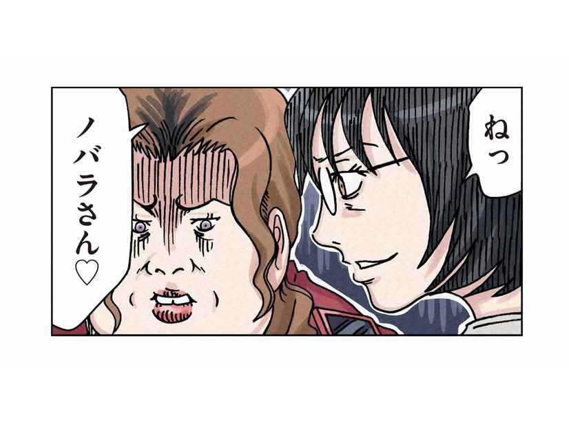 恫喝から始まったPTA委員問題。仕事を押し付けたボスママに、姉が反撃を開始【ボスママに徹底的に復讐する話 #４】