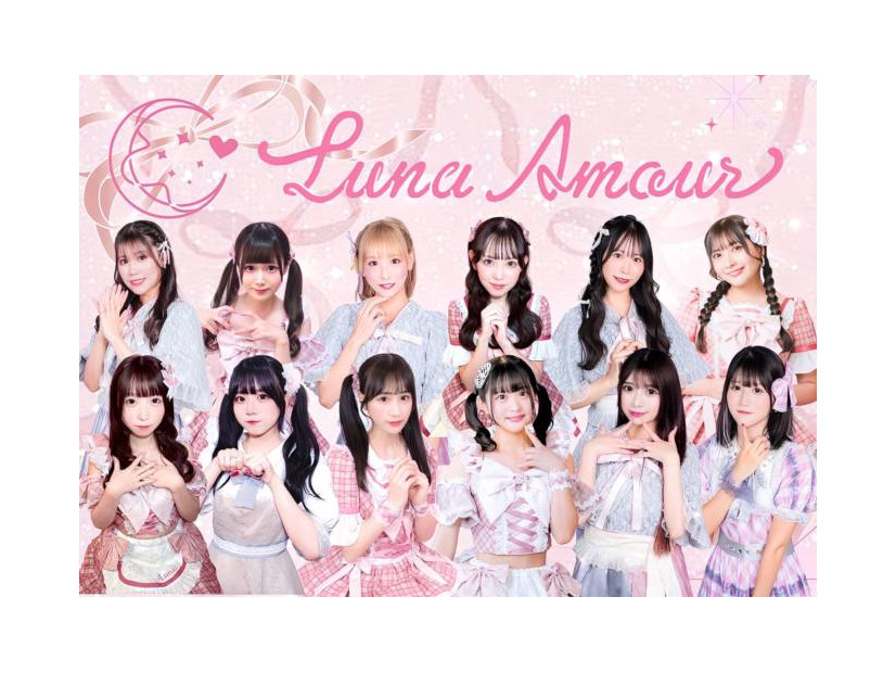 【独占コメント到着】Luna Amour、3月3日に1stアルバム「Dreaming of Luna Amour」発売！3月から東名阪ツアーも