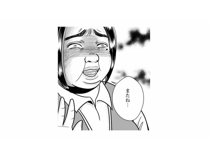 パートから努力を重ね、ついにはトップバイヤーまで上り詰めた！夫と出会えたのも運命だった【デブスの戯れ～あなたの夫は私のもの～ #４】