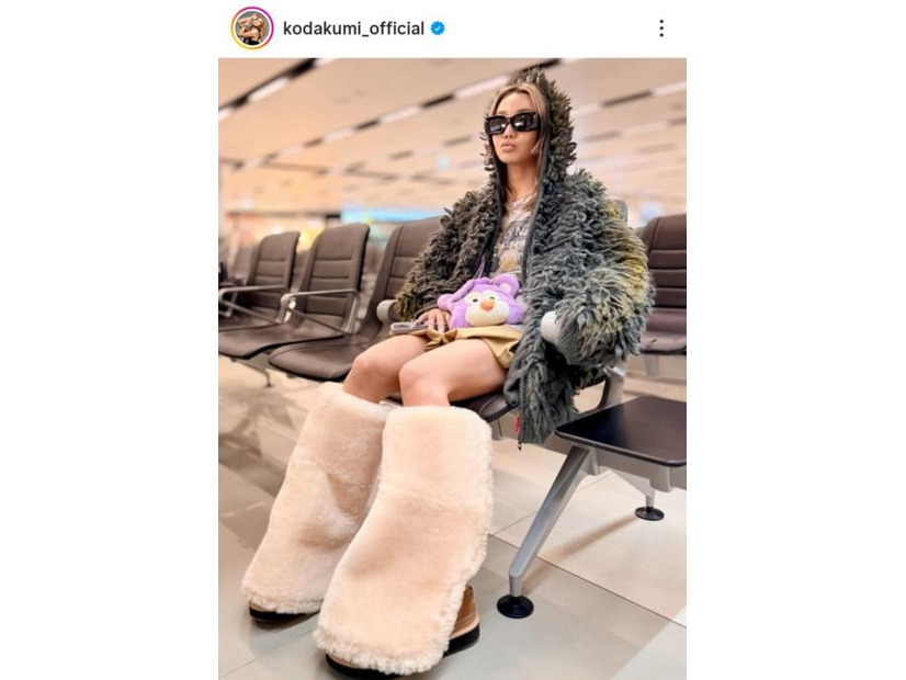 倖田來未、引き締まった美脚が際立つモコモココーデに反響「可愛すぎる」「めっちゃ似合ってます」