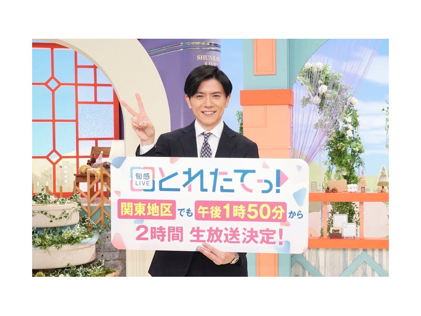 青木源太（提供写真）