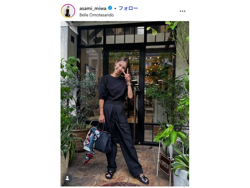 三輪麻未Instagramより