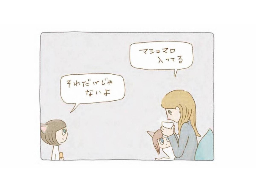 寒くて冷たい雪の日の夜。そっと手にした温かい飲み物とは？【夜が明けるとき猫がそばにいれば #１】