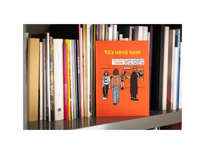 リトルプレス「90’s MOVIE BOOK」