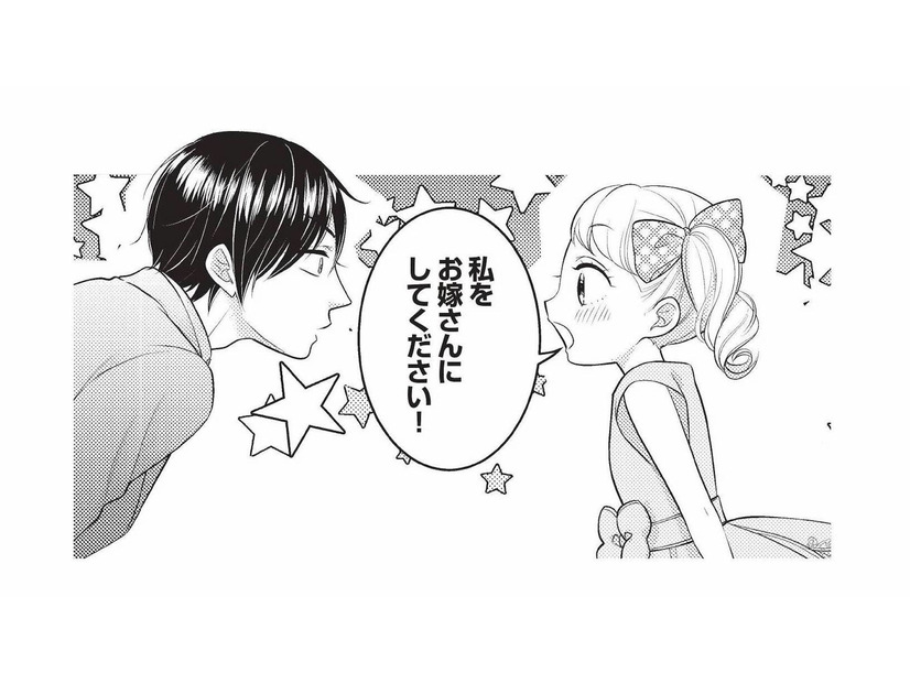 「お嫁さんにしてください！」助けてくれた年上の彼に、思わず…【生憎だが、君を手放すつもりはない #３】