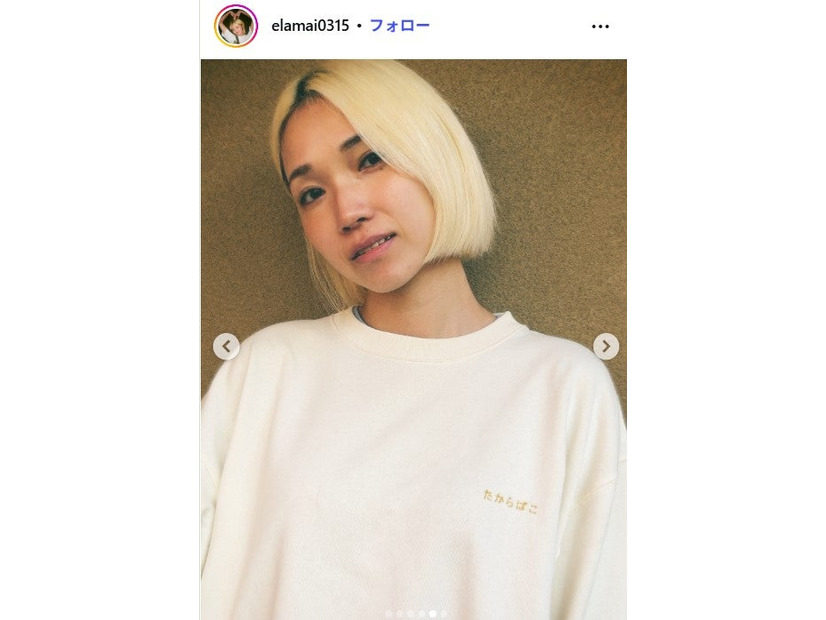 山田麻生Instagramより