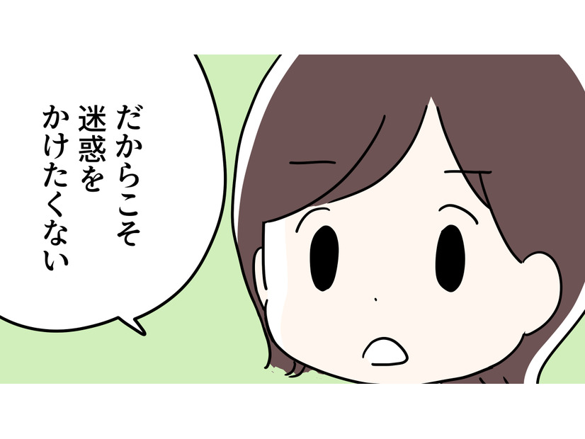 シフト制の職場だから、私の更年期のせいで仲間に迷惑をかけられない！事前にとった策とは