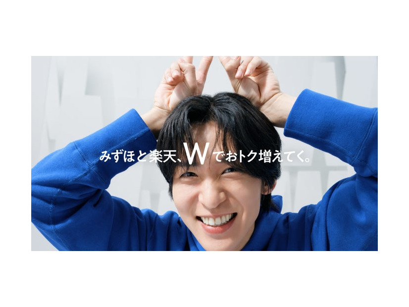 目黒蓮／新CMより（提供写真）