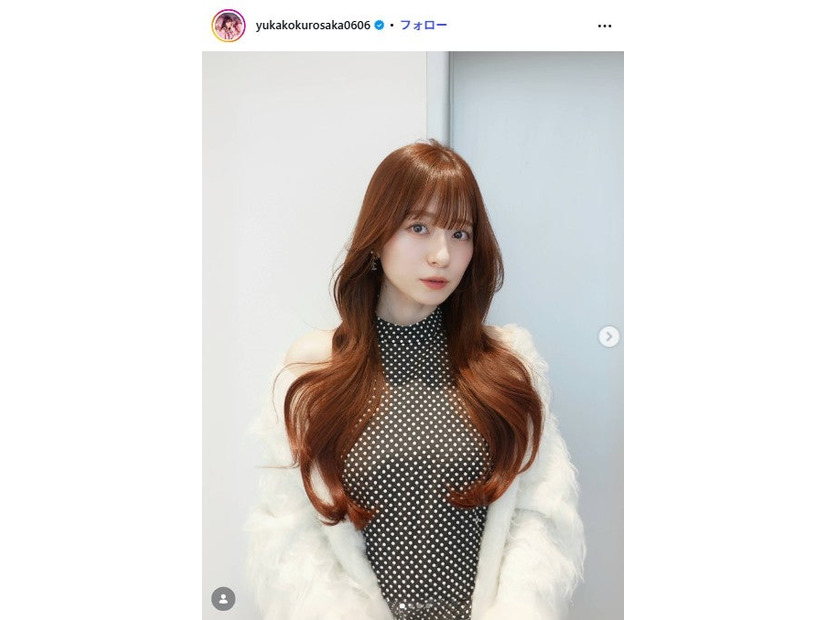 黒坂優香子Instagramより