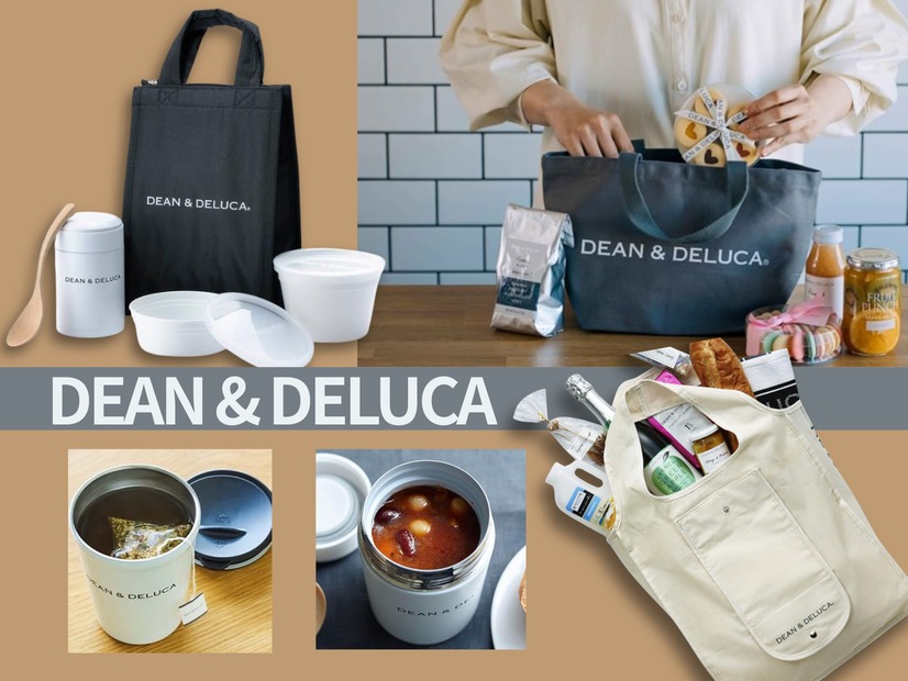 【ディーン アンド デルーカ】爆売れ「エコバッグ」がセール中っ！ でも実は、バッグ＋αの「セット買い」が狙い目なの、気づいてた？≪Amazon今トク情報≫