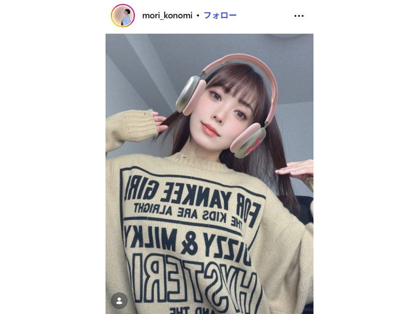 杜このみInstagramより