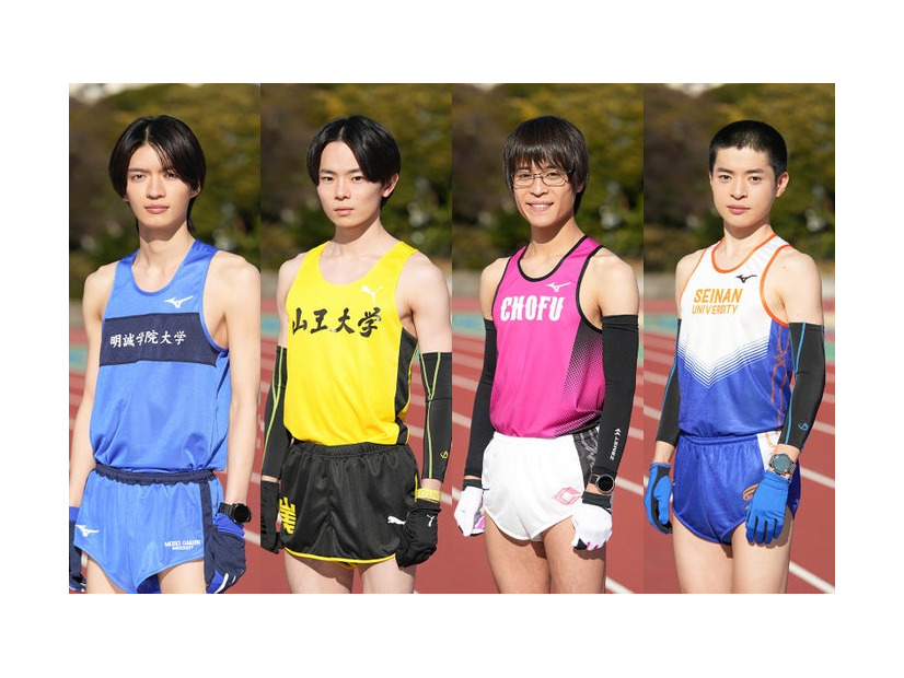 杢代和人、林裕太、堀家一希、大原由暉（C）日本テレビ