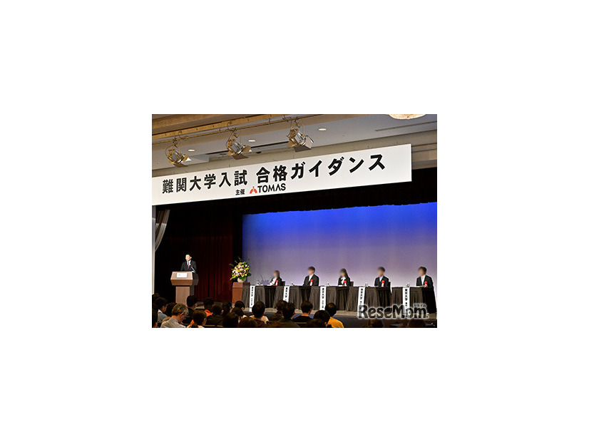 過去の開催時のようす