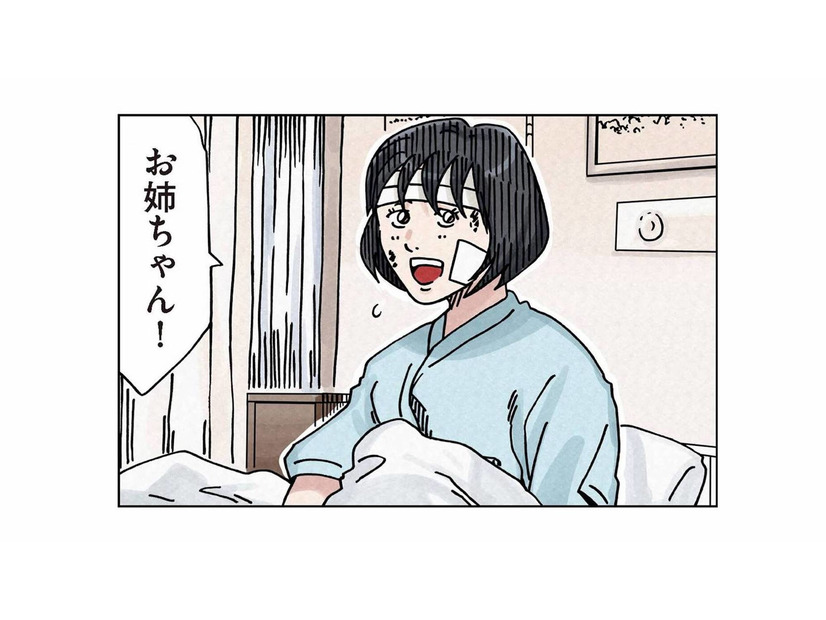 「なぜ姉が私の姿をしているの？」意識不明から目を覚ました双子の妹が見た不可解な光景【ボスママに徹底的に復讐する話 #13】