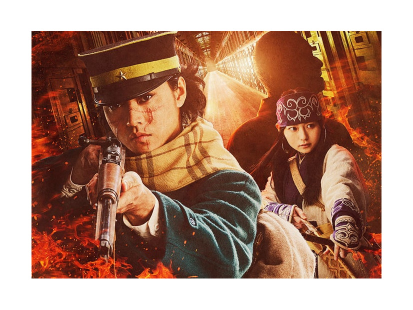 「ゴールデンカムイ 網走監獄襲撃編」メインカット（C）野田サトル／集英社　（C）2026映画「ゴールデンカムイ」製作委員会