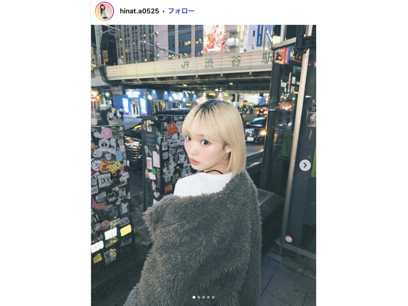 田中陽菜Instagramより