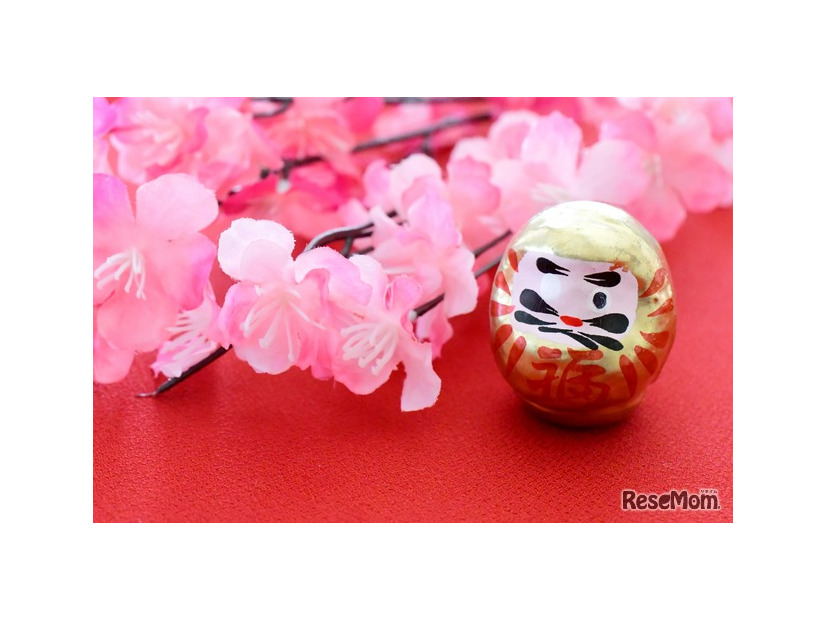 画像はイメージです