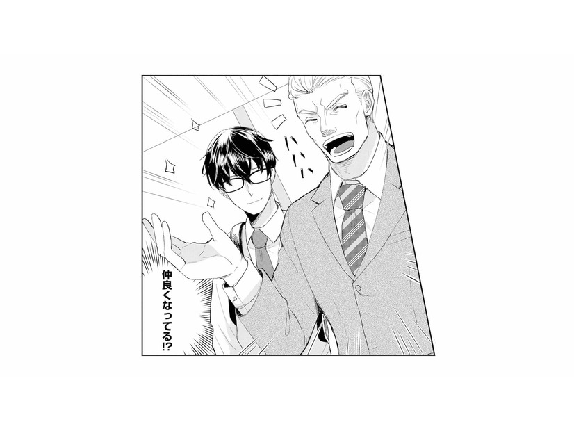 言い合っていた怖い所長と仲良くなってる!? リムジン出社の彼は一体なにもの？【スカッと言えちゃうハケンの佐藤くんが眩しい #６】