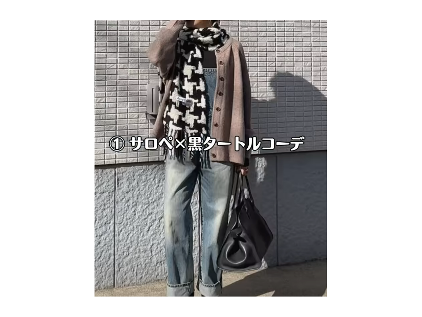 デニムサロペを40代が着るなら？オールインワンを大人が着こなすコツ【40代の毎日コーデ】