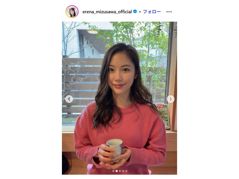 水沢エレナInstagramより