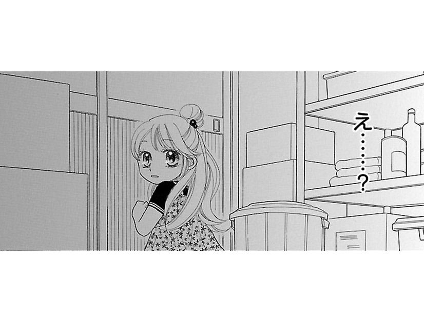 ライバルを閉じ込めて、彼に近づけないようにしよう！ どこかいい場所はないかな…？【弾丸ハニー  #28】