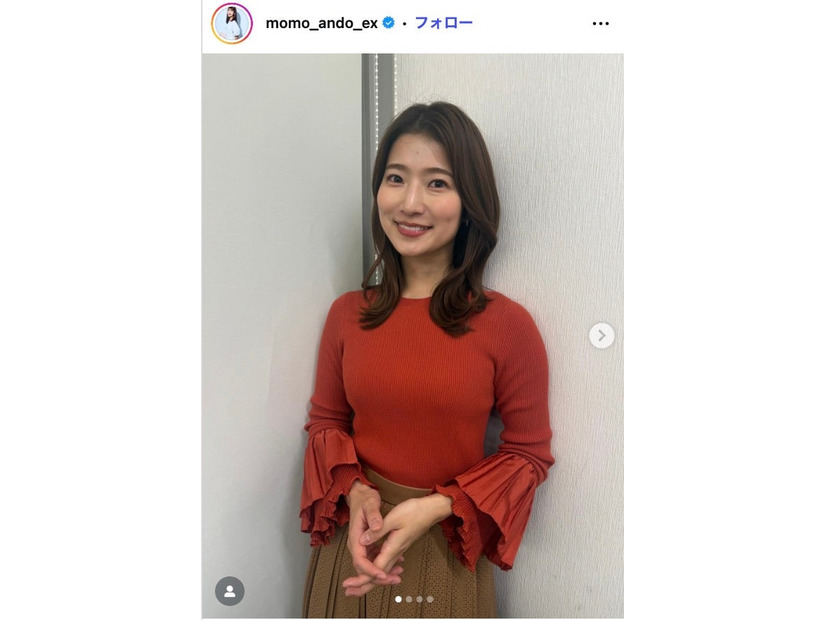 安藤萌々アナInstagramより