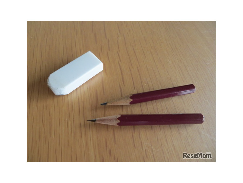 ※画像はイメージです