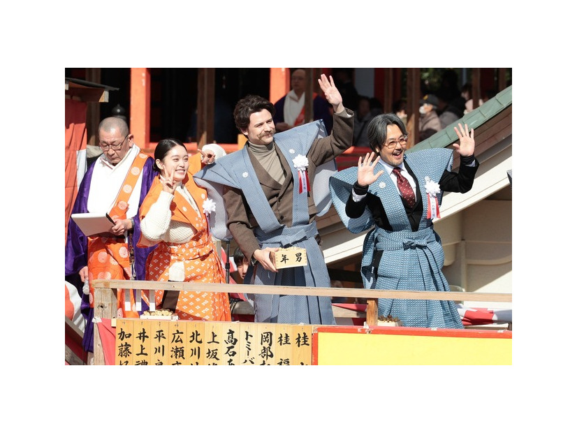 連続テレビ小説「ばけばけ」節分祭