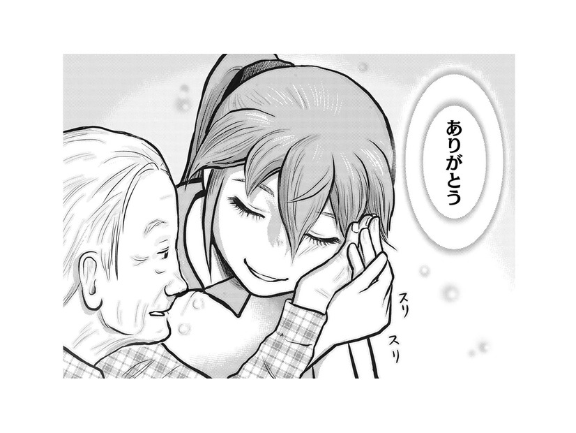 一緒にホットミルクでも飲みましょ♪いつか私もあなたのようになりたい。【さくらと介護とオニオカメ！ #33】