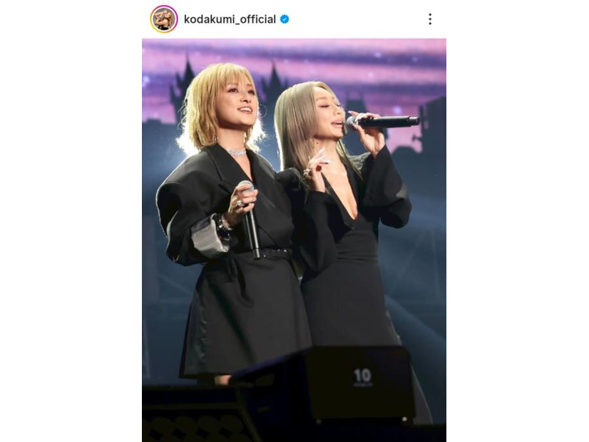 倖田來未、Do As Infinity伴都美子とのコラボ2SHOTに反響「仲良し姉妹みたい」「お二人とも美しい」