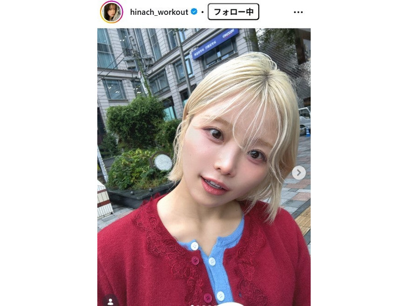 加藤ひなたInstagramより