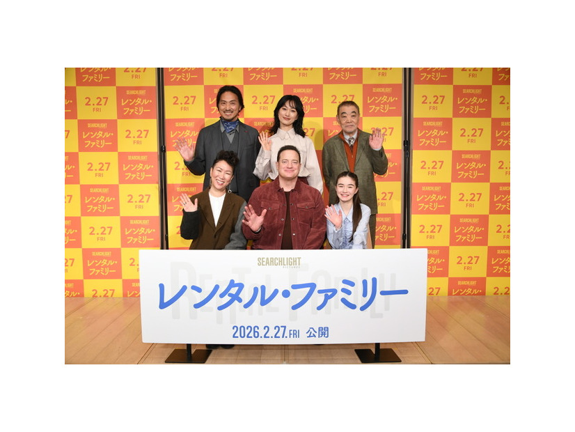 『レンタル・ファミリー』©2025 Searchlight Pictures. All Rights Reserved.　