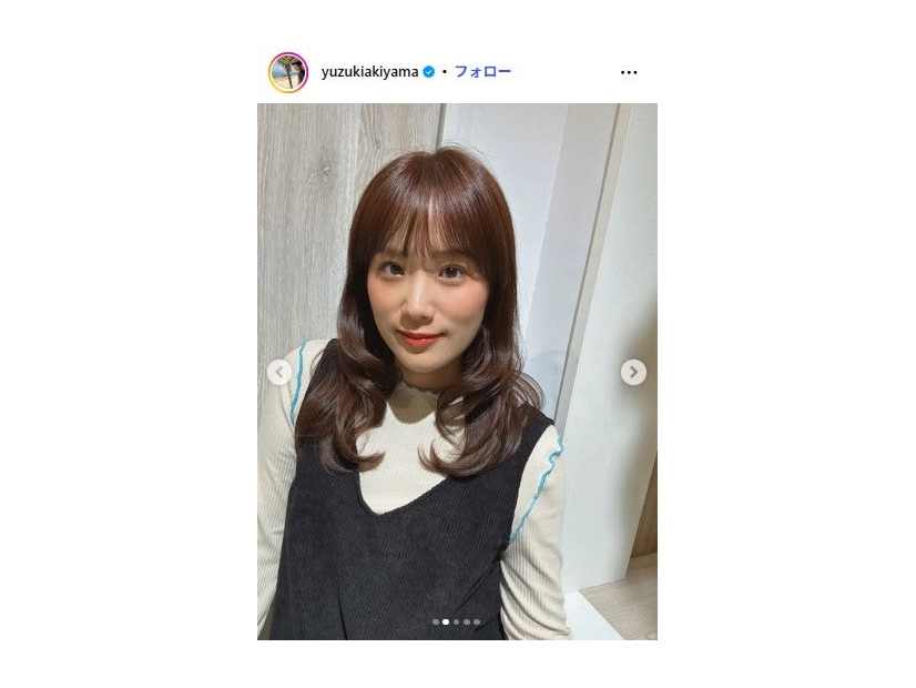秋山ゆずき Instagramより