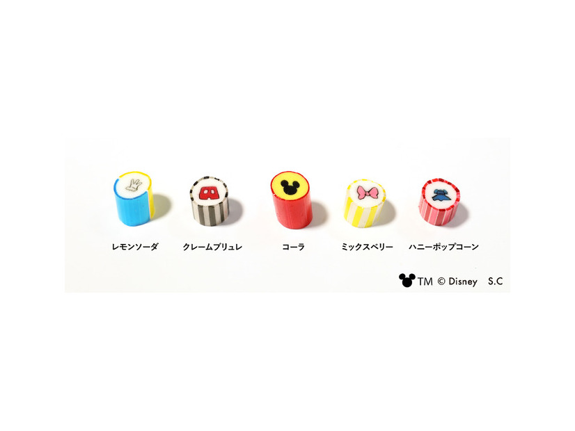 ディズニートラベル／キャンディミックス