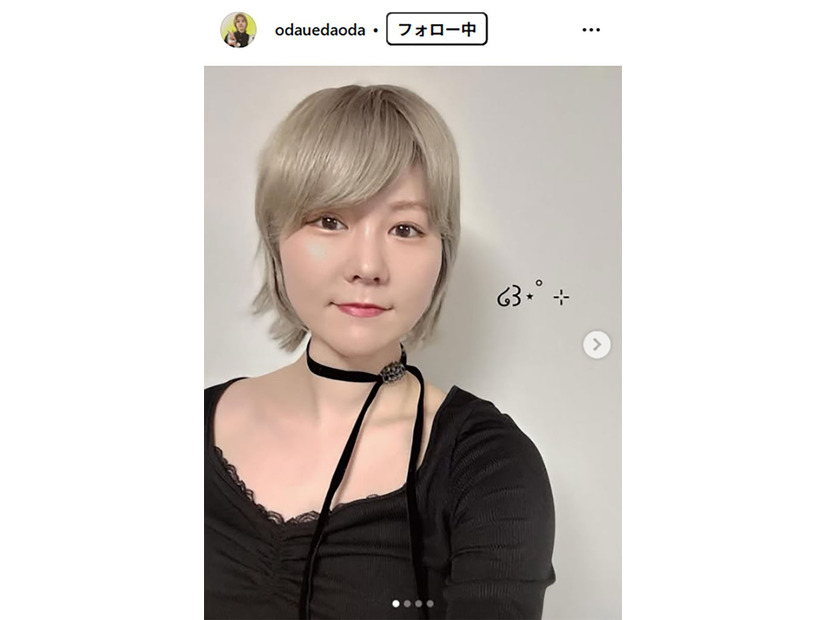 小田結希Instagramより