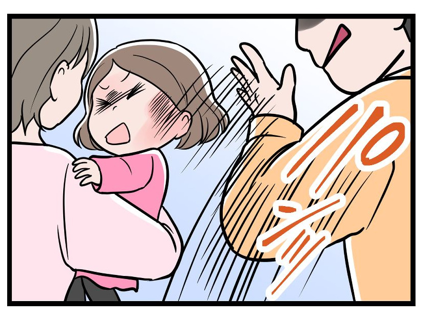 夫が娘の顔を、平手で打った瞬間。「何も悪いことしてないじゃない！」大泣きする娘を抱きしめて、私は…【モラハラ実話マンガ】#136