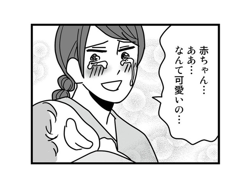 自他共に認める仲良し夫婦。仕事熱心で頼りになる年上の夫を心から信じていたが…【結婚生活の半分以上不倫サレてました #１】