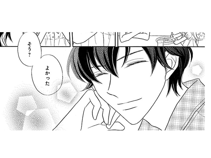 私のためだけに作った料理に彼の笑顔！ なんて幸せな時間!! その時、急に部屋がまっくらに…【弾丸ハニー  #41】